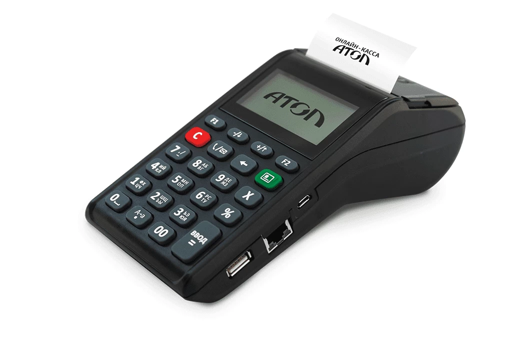 автономная касса автономная касса