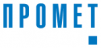 Промет (Россия)