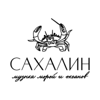Сахалин
