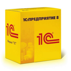 клиентская лицензия 1с предприятие 8