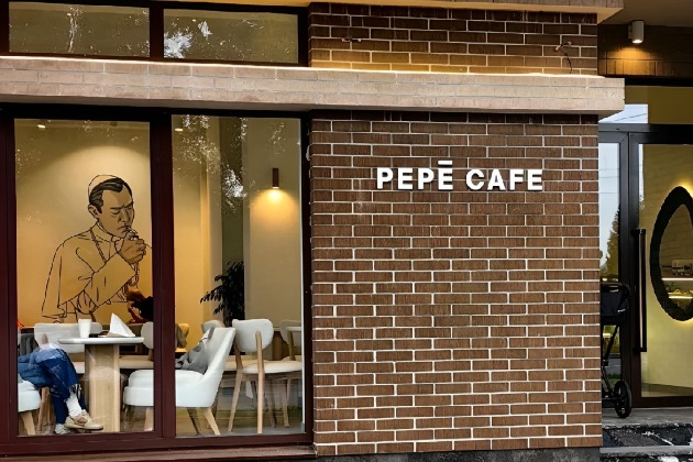 Переход на iiko "Pepe Cafe", Владикавказ