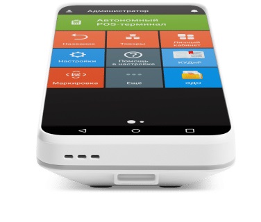 Эвотор 6 Смарт-терминал без ФН 