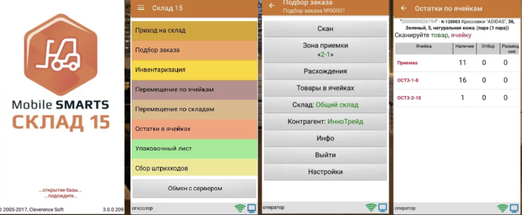 image3.png image3.png