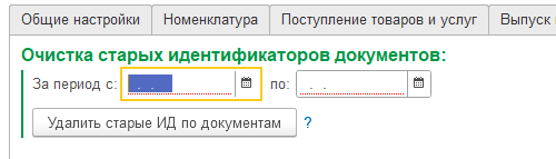 906.png 906.png