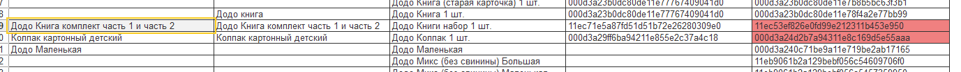 6.png 6.png