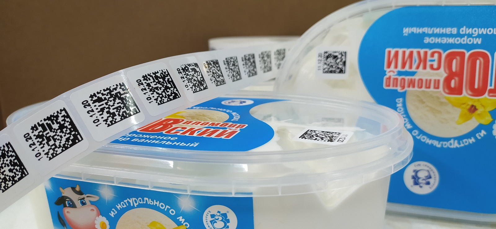 Маркировка молочки Маркировка молочки