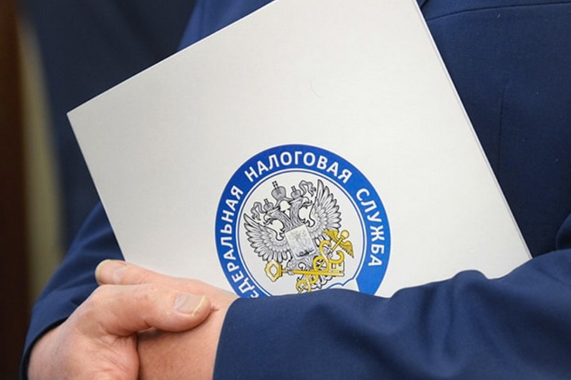 налоговая реформа 2025.jpg