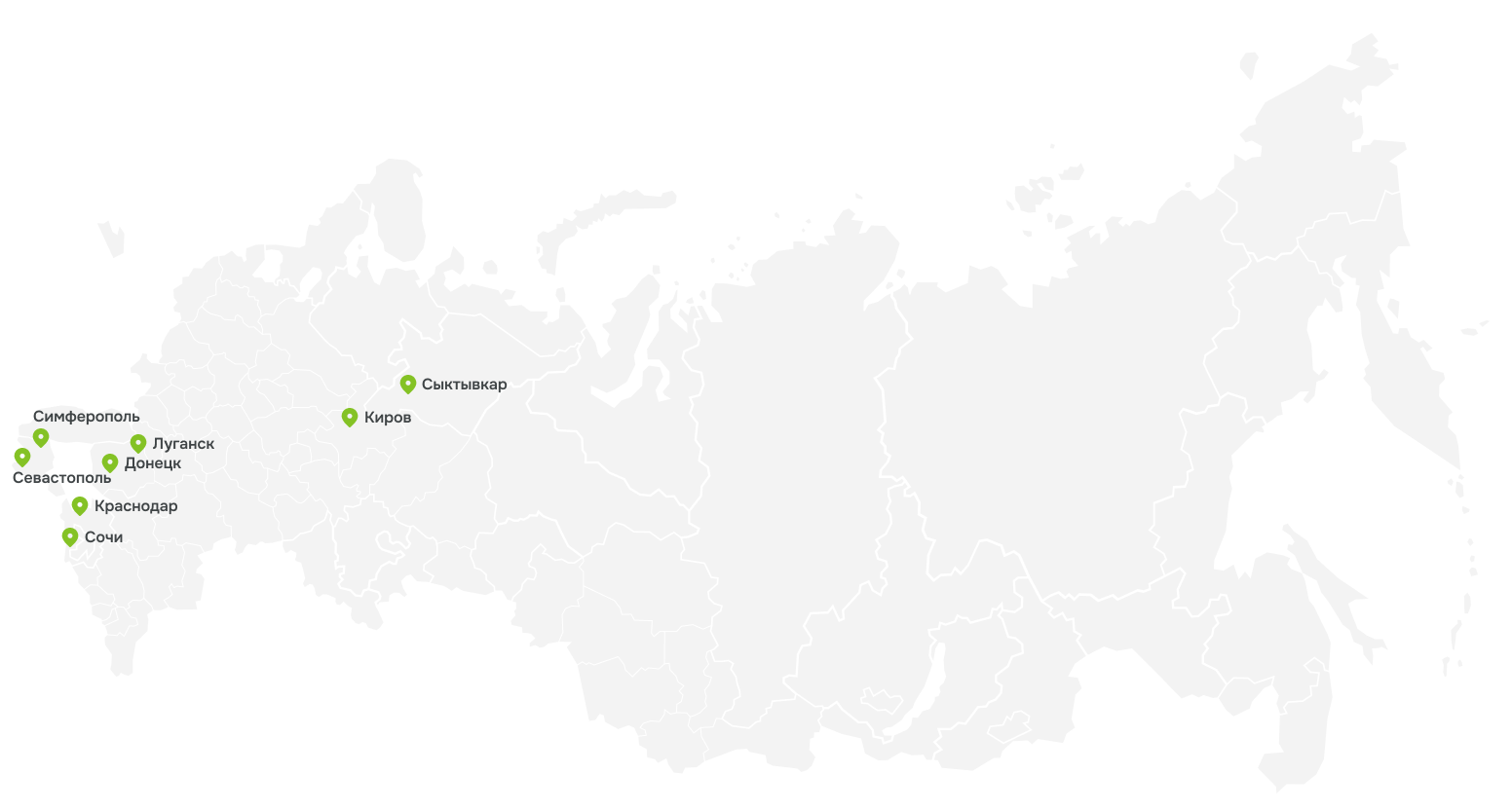 О компании ДЕНВИК.png