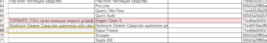 5.png 5.png