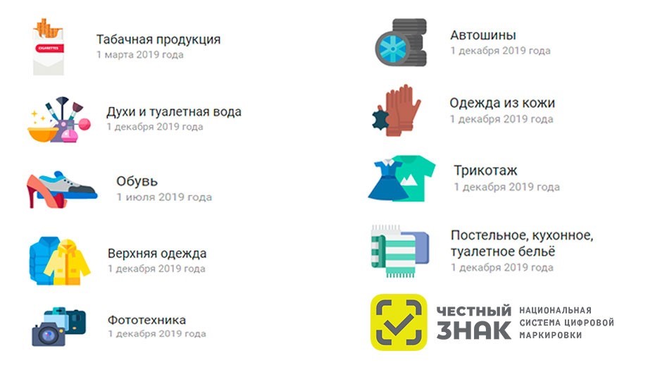 Разное - Страница 4541 - Шины для спецтехники, шины для погрузчика - резина Armo