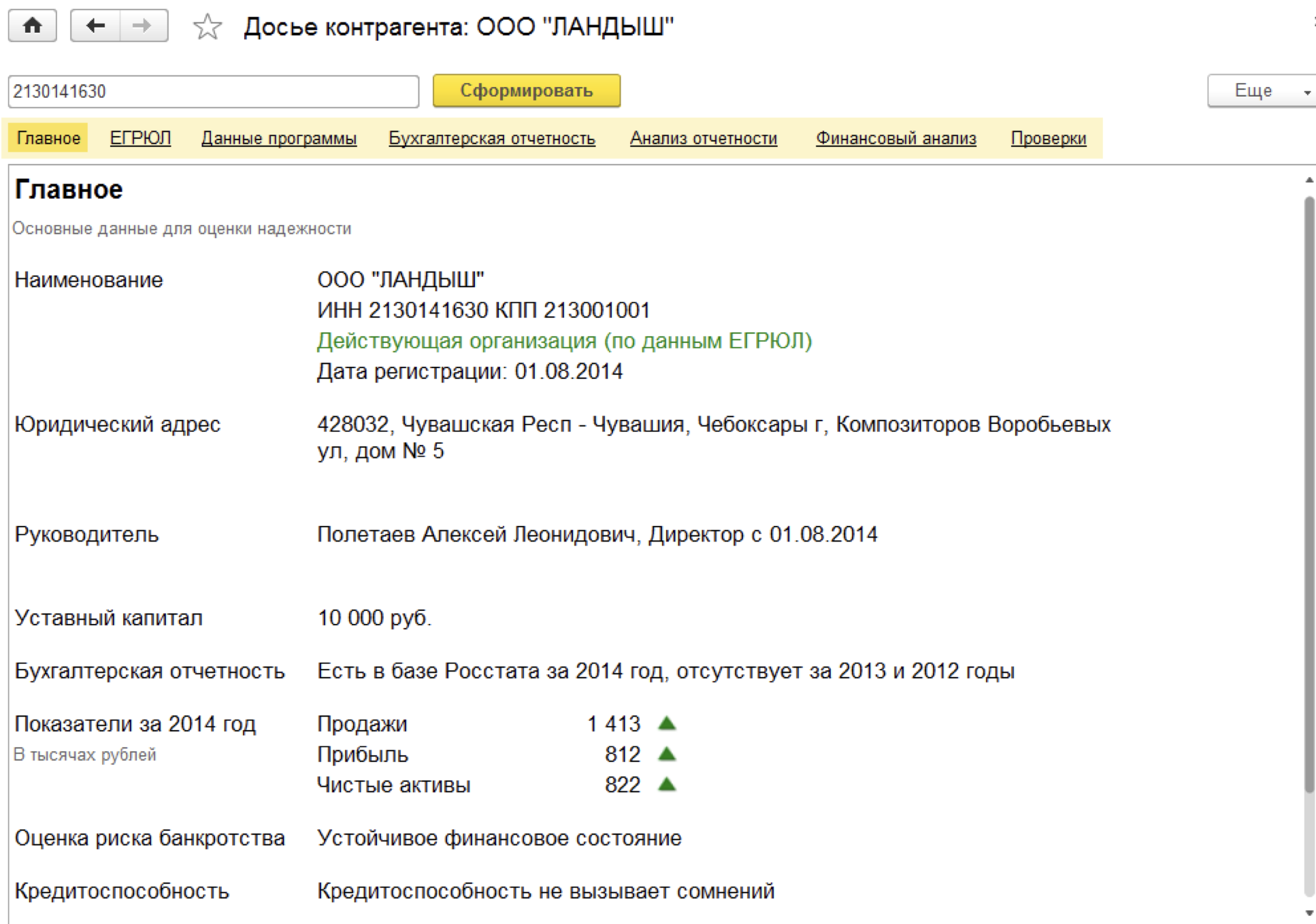 image5.png image5.png