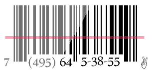 штрих-код 1.png