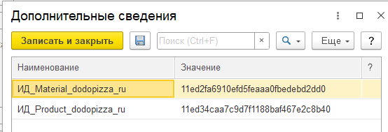 3.png 3.png