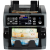 Счетчик банкнот DoCash 3200 HD 