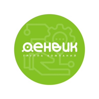 Настройка рабочего места для работы с ЭЦП 