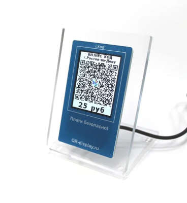 QR-дисплей i.kod 