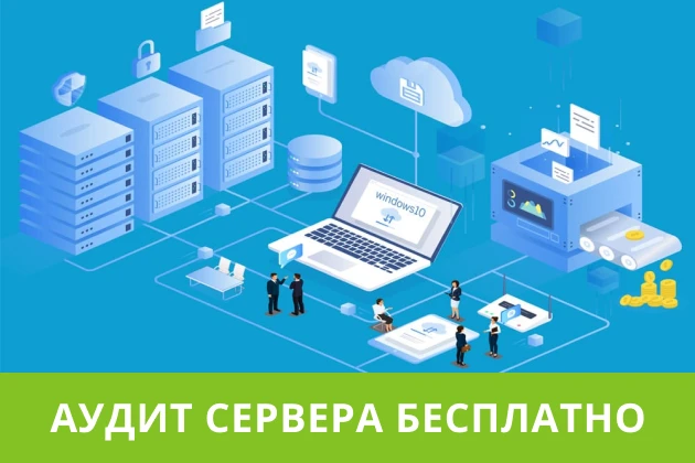 Денвик