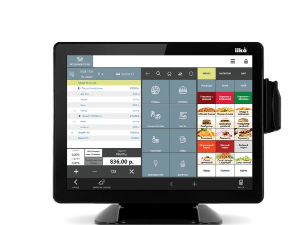 Iiko plugin. Кассовая система iiko. Автоматизация ресторана iiko.