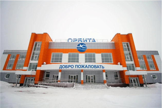 Система ДЕВПАРК в бассейне "Орбита"