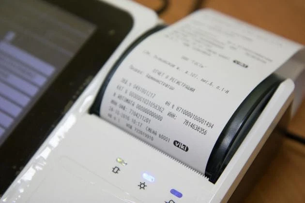 Как правильно пробить чек на онлайн-кассе?